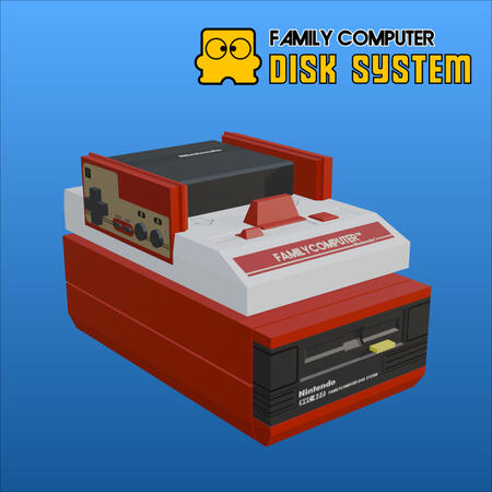 Famicom Disk System